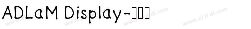 ADLaM Display字体转换